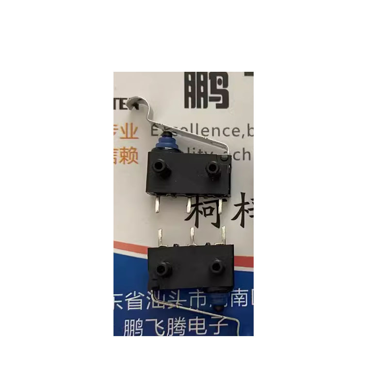 Door Handle - D2HW-BL271D Interruptor tátil impermeável e Dustproof