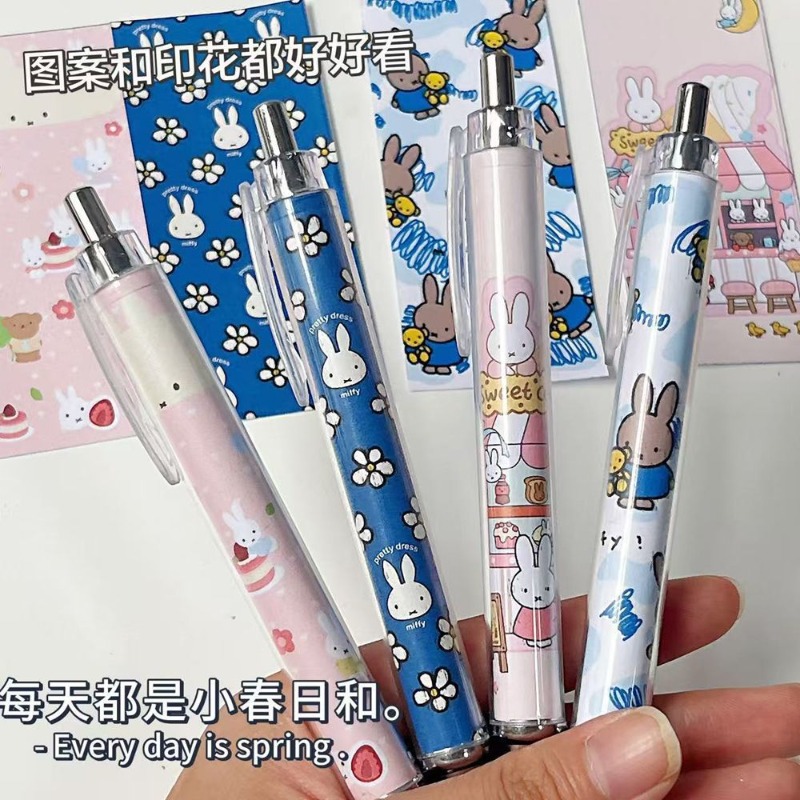 Nova Caneta Gel Retrátil Miffy - Paint Brush avaliação e preço