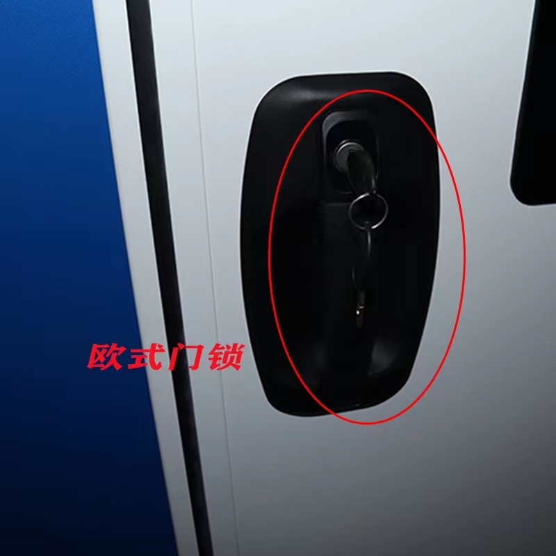Porta de RV e Porta de Trailer - Door Lock avaliação e preço