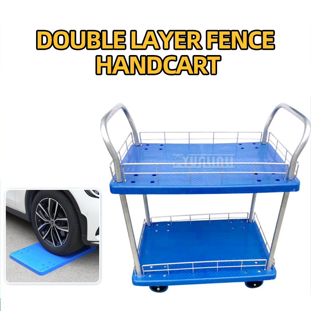 Carrinho de Ferramentas Silenc - Home Improvement Fence avaliação e preço